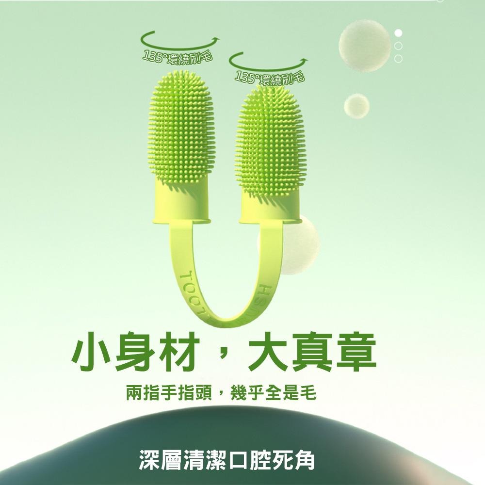 寵物牙刷 狗牙刷 貓咪牙刷 狗狗牙刷 寵物刷牙指套 寵物刷牙 狗狗刷牙指套 貓牙刷 貓專用牙刷 貓咪刷牙-細節圖3