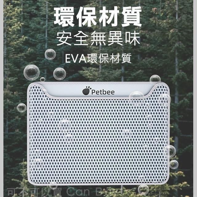 【限時購】雙層貓砂墊 貓砂墊 防水貓砂墊 漏砂墊 貓砂盆 貓砂踏墊 加大號貓砂墊 落砂墊 貓沙墊-細節圖6