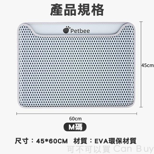 【限時購】雙層貓砂墊 貓砂墊 防水貓砂墊 漏砂墊 貓砂盆 貓砂踏墊 加大號貓砂墊 落砂墊 貓沙墊-細節圖8