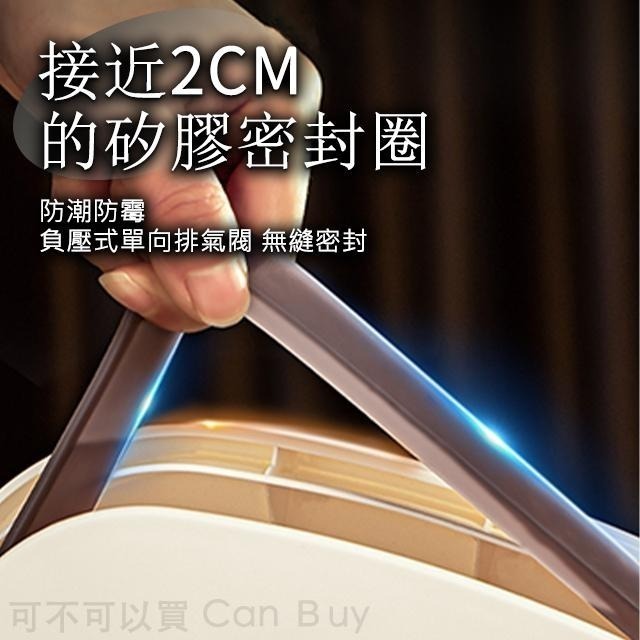 寵物飼料桶 飼料桶 飼料桶密封 真空飼料桶 真空罐 真空密封罐 貓飼料桶 飼料罐 飼料密封罐-細節圖3