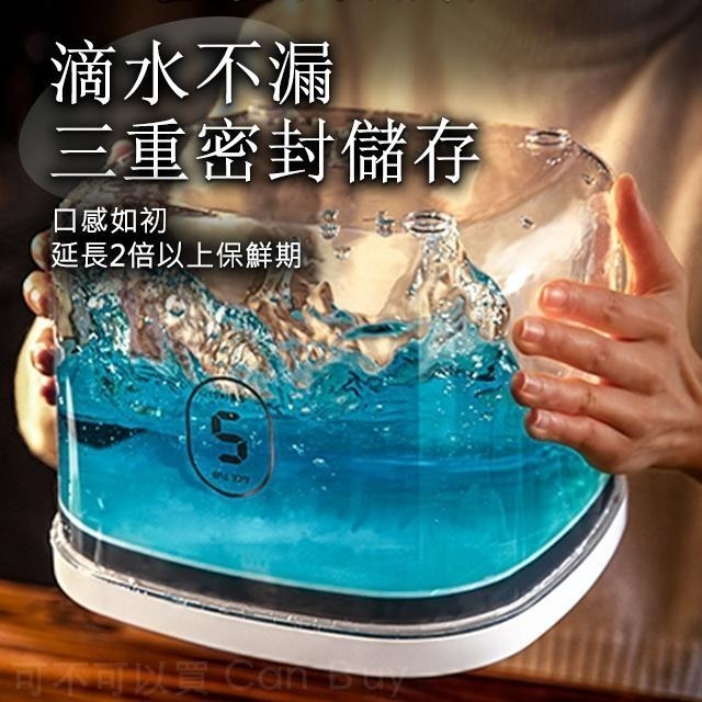 寵物飼料桶 飼料桶 飼料桶密封 真空飼料桶 真空罐 真空密封罐 貓飼料桶 飼料罐 飼料密封罐-細節圖4