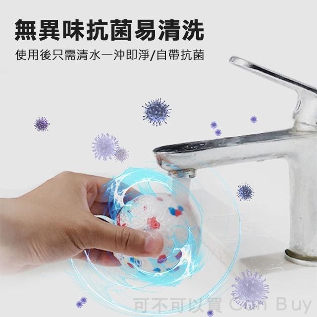 【超彈力 靜音不擾人】寵物球 寵物玩具球 狗玩具 狗狗玩具 狗玩具耐咬 狗狗玩具耐咬 寵物玩具 寵物耐咬球 狗狗玩具-細節圖4