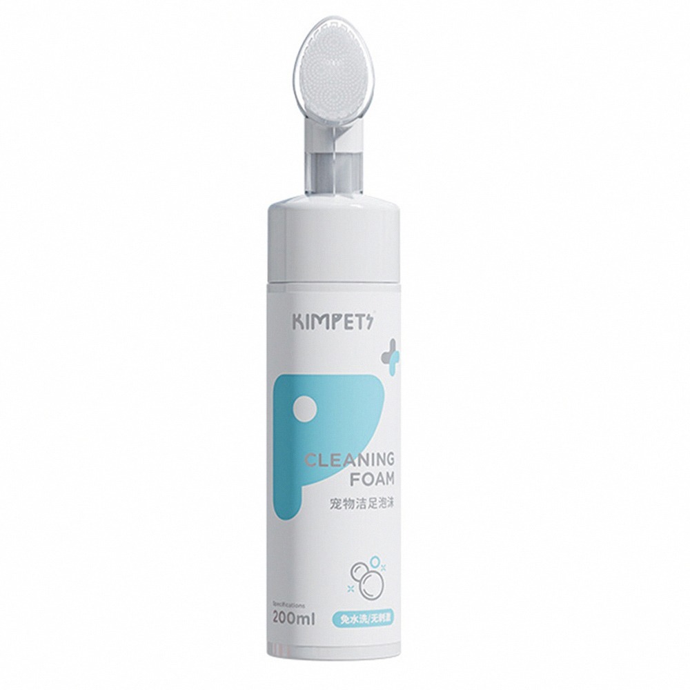 寵物潔足泡沫 寵物洗腳 狗狗洗脚 免洗泡沫 貓狗洗腳泡沫 除臭洗腳液 貓咪狗狗腳掌護理犬貓通用 貓犬足部護理 寵物清潔-規格圖9
