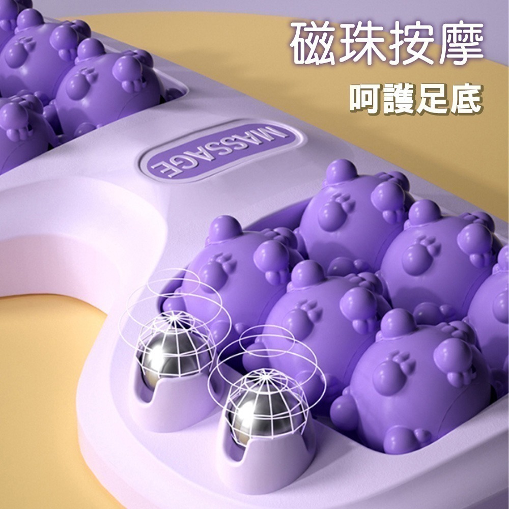 【限時購】2入組腳底按摩器 足底按摩器-細節圖4