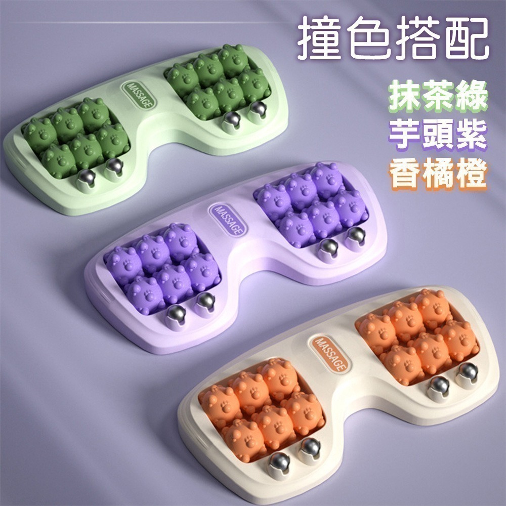 【限時購】2入組腳底按摩器 足底按摩器-細節圖9
