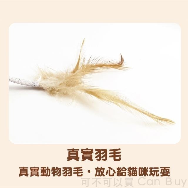 貓玩具 電動老鼠 貓咪玩具 寵物玩具 逗貓神器 逗貓玩具 逗貓小貓玩具 逗貓 幼貓玩具 自動逗貓 逗貓棒-細節圖6