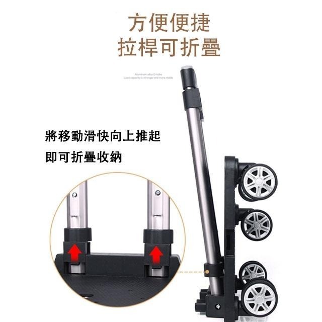 推車 寵物拉桿包 拉桿包 寵物推車 寵物拉桿車 拉桿推車 學生書包推車 推車 拉桿車 買菜推車 買菜車 小推車-細節圖3