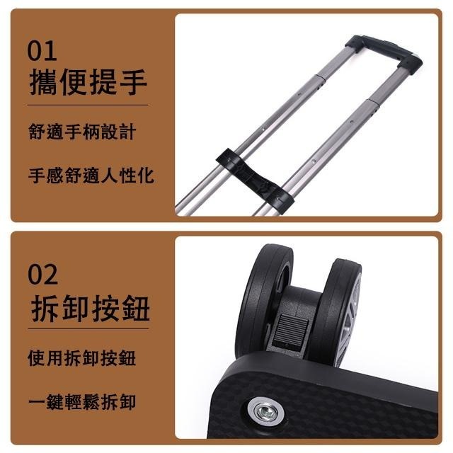 推車 寵物拉桿包 拉桿包 寵物推車 寵物拉桿車 拉桿推車 學生書包推車 推車 拉桿車 買菜推車 買菜車 小推車-細節圖8