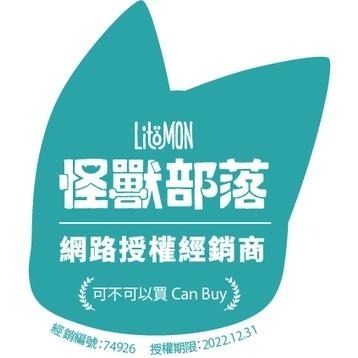 【怪獸部落】貓罐頭 狗罐頭 點心罐 湯罐 副食罐 犬貓副食 貓餐盒 狗餐盒 佛跳牆罐頭 補水 零食獎勵-細節圖7