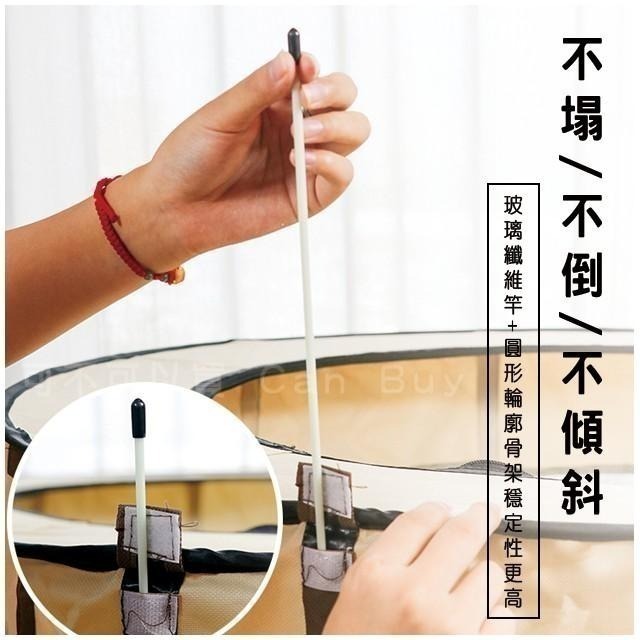 【限時購】寵物帳篷 狗帳篷 貓帳篷 寵物產房-細節圖4
