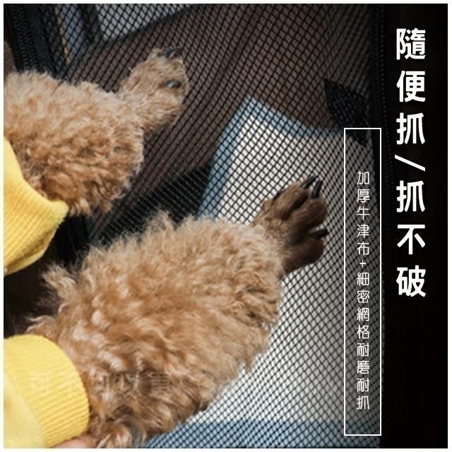 【限時購】寵物帳篷 狗帳篷 貓帳篷 寵物產房-細節圖5