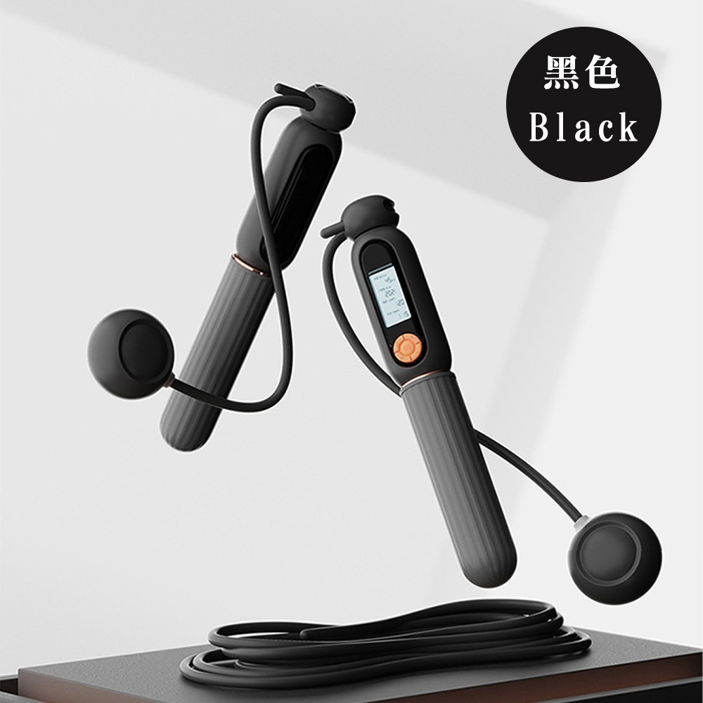 【限時購】跳繩 無繩跳繩 計數跳繩-細節圖8