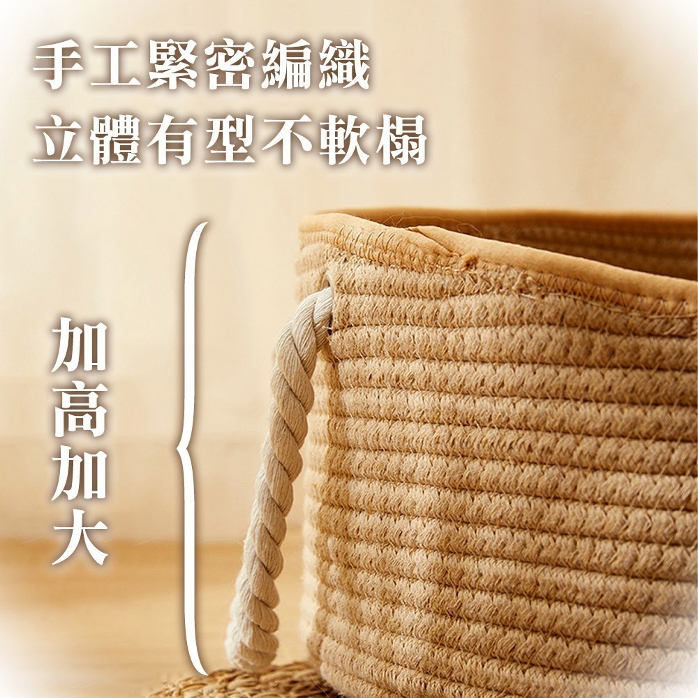 寵物編織涼窩 貓窩 貓抓窩 寵物床 寵物窩 貓床 貓咪窩 貓抓板 貓抓板窩 貓咪窩 貓床 貓抓板 麻繩貓抓板-細節圖7