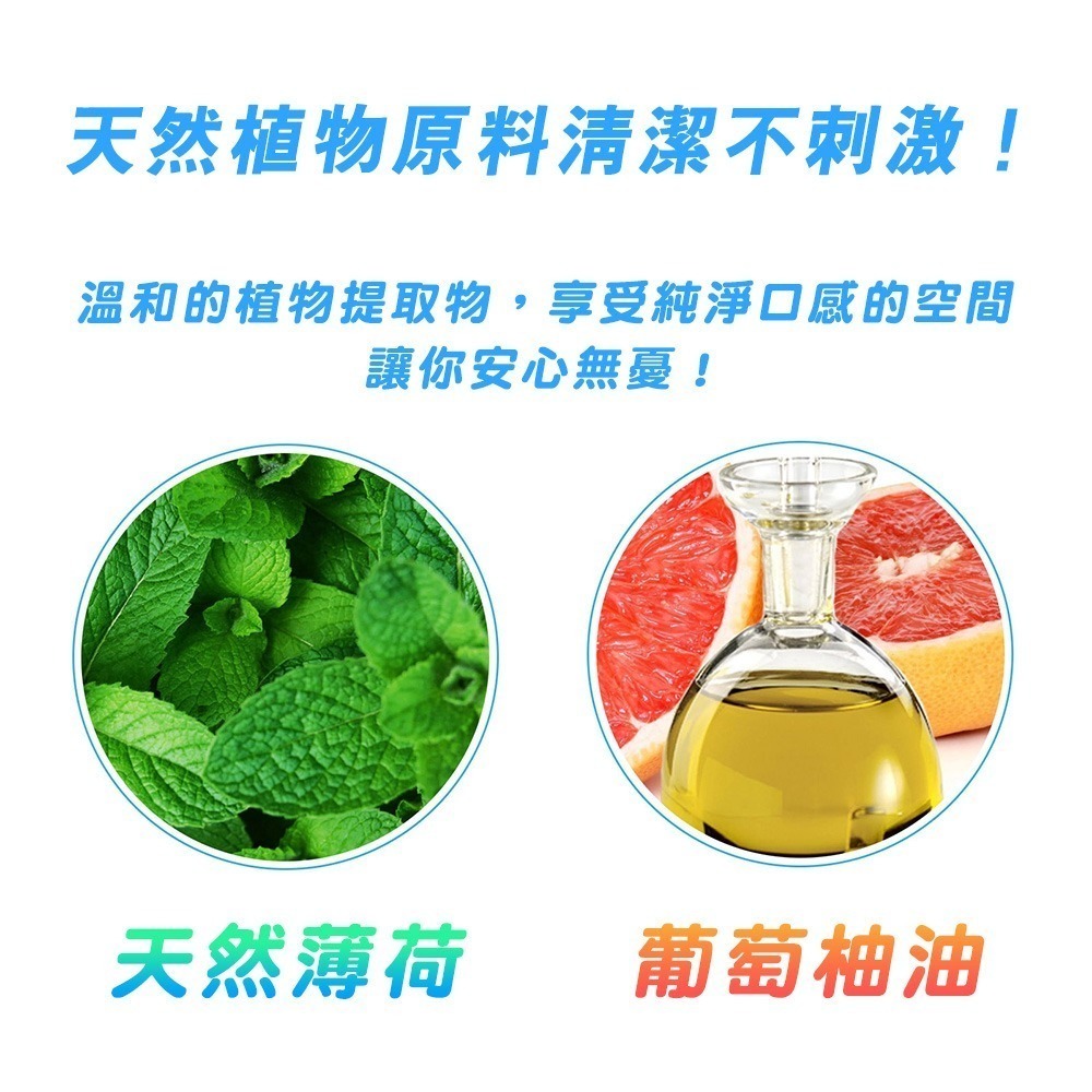 【7-ELEVEN 門市團購】寵物牙膏 狗狗牙膏 貓咪牙膏 狗牙膏 狗牙膏-細節圖5
