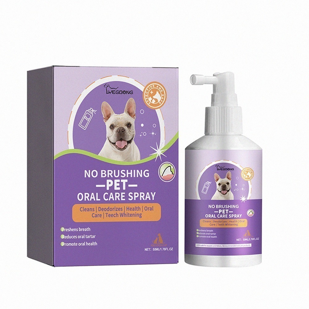 【限時購】寵物口腔噴霧 寵物口腔除臭噴霧 寵物潔牙噴霧 寵物潔牙-規格圖10