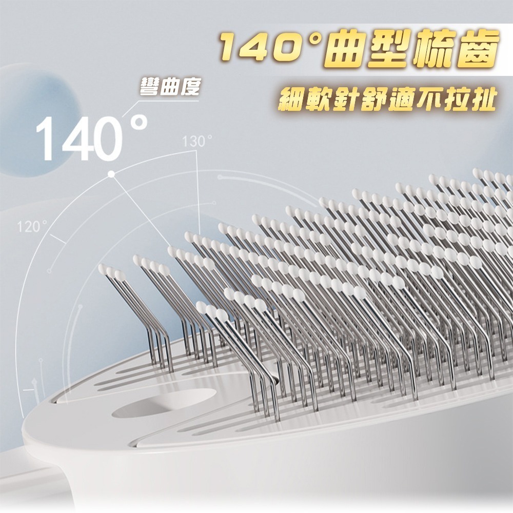 【新品殺菌噴霧】寵物噴霧梳 噴霧寵物梳 寵物梳子 貓梳子 貓咪梳子 寵物梳 寵物按摩梳 寵物梳毛 貓咪 噴霧梳-細節圖4