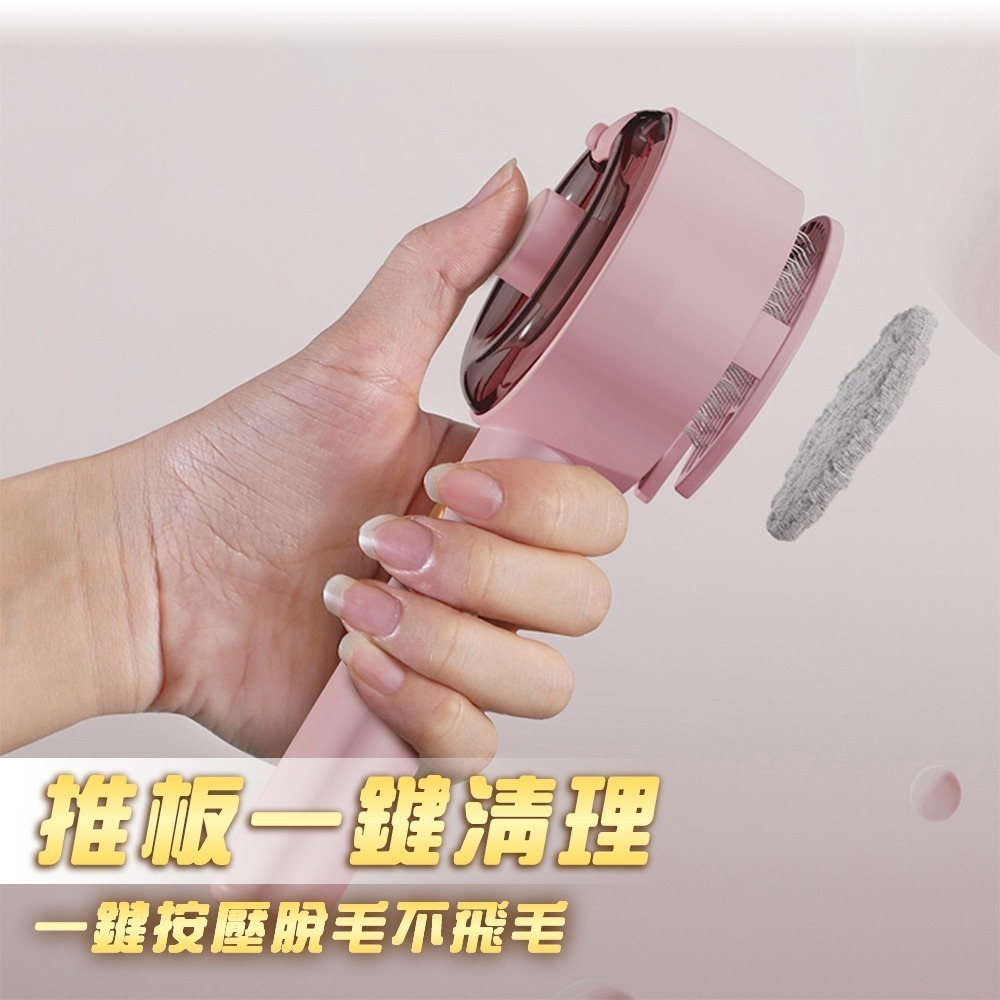 【新品殺菌噴霧】寵物噴霧梳 噴霧寵物梳 寵物梳子 貓梳子 貓咪梳子 寵物梳 寵物按摩梳 寵物梳毛 貓咪 噴霧梳-細節圖5