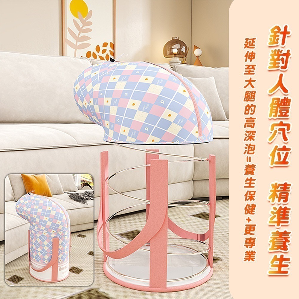 升級彈簧支撐摺疊泡腳桶 泡腳桶 泡腳袋 折疊泡腳桶 泡腳桶折疊 摺疊泡腳桶 泡腳盆 泡腳桶摺疊 泡腳包 泡腳泡腳機-細節圖6