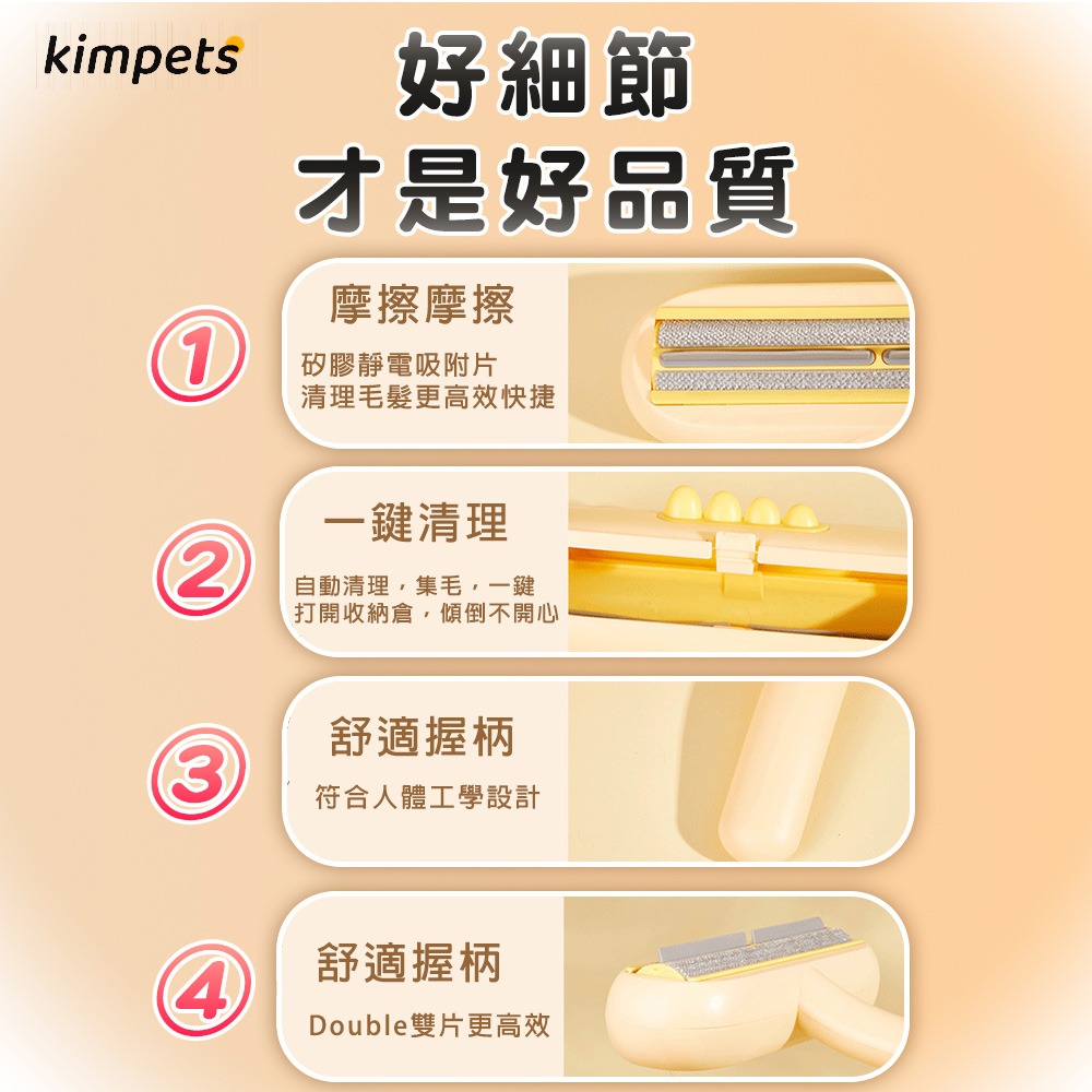 【雙向黏毛 無耗材】黏毛滾輪 黏毛器 黏毛 滾輪黏毛器 滾筒黏毛 滾輪黏毛 粘毛滾輪 靜電黏毛器 黏貓毛 黏狗毛-細節圖8