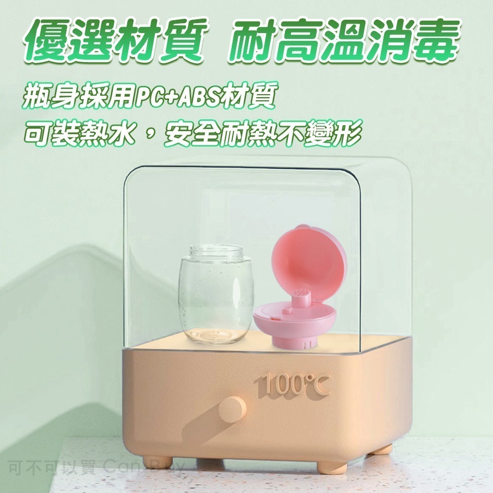 【限時購】寵物外出水壺 寵物水壺 狗狗水壺 寵物水瓶 寵物外出水瓶 貓咪水壺 狗狗外出水壺 寵物水杯 狗水壺-細節圖7
