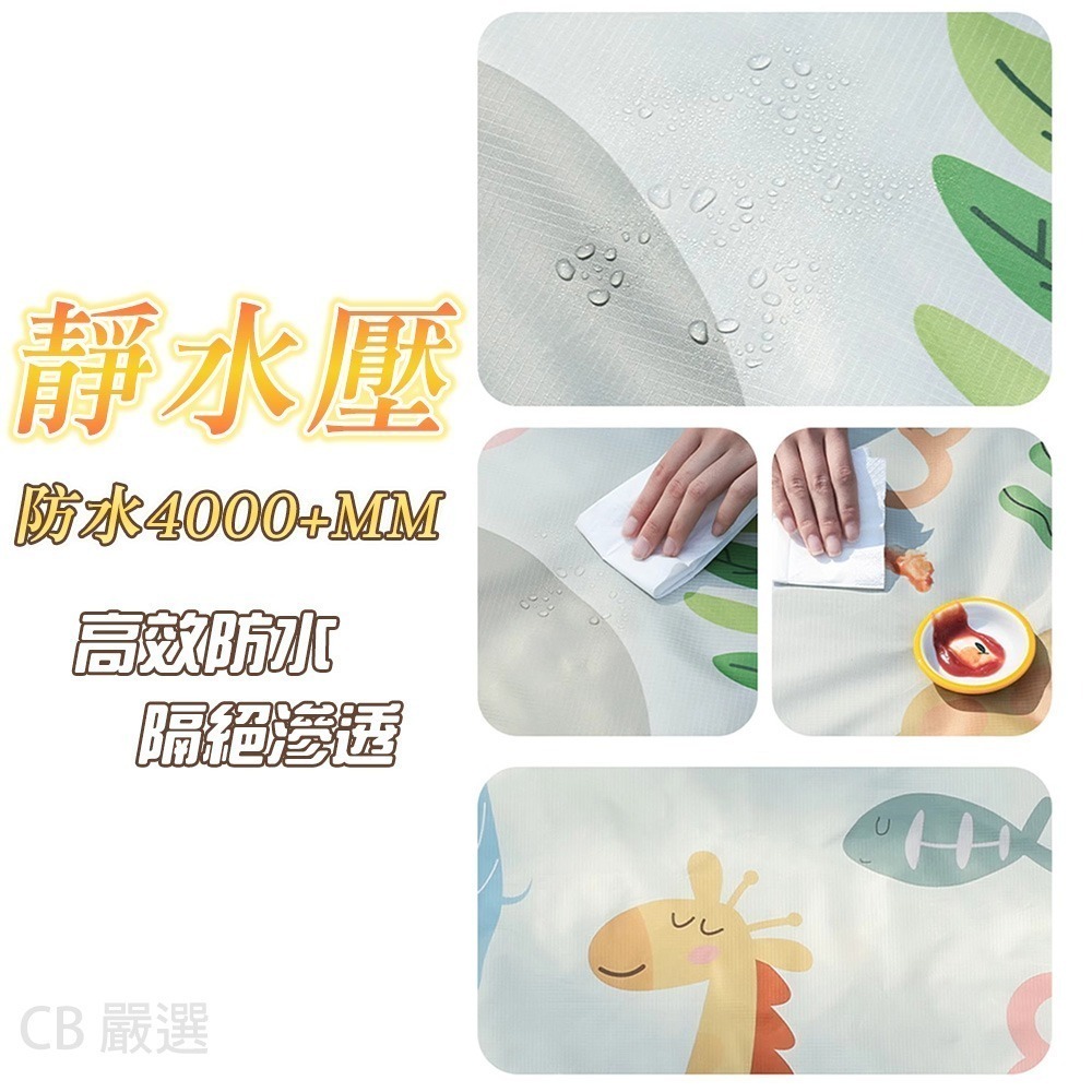 【7-ELEVEN 門市團購】便攜口袋野餐墊 野餐墊 防水野餐墊 沙灘墊 草地墊 戶外帳篷墊 防水防潮 防潮墊輕便野餐墊-細節圖4