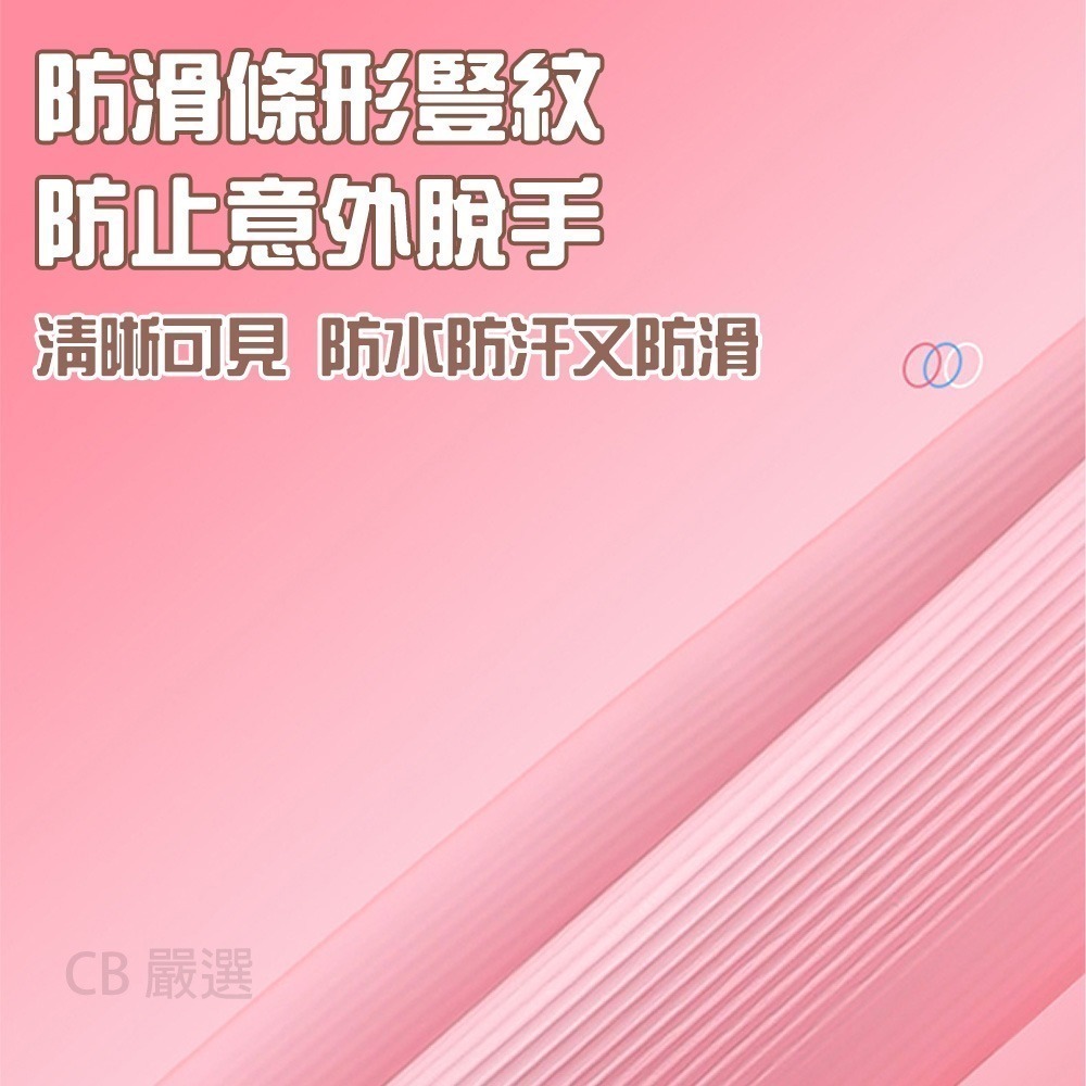 【7-ELEVEN 門市團購】瑜珈普拉提圈 瑜珈環 健身環 皮拉提斯圈 健身圈  抗阻圈 老年人腿部肌肉訓練器 阻力環-細節圖5