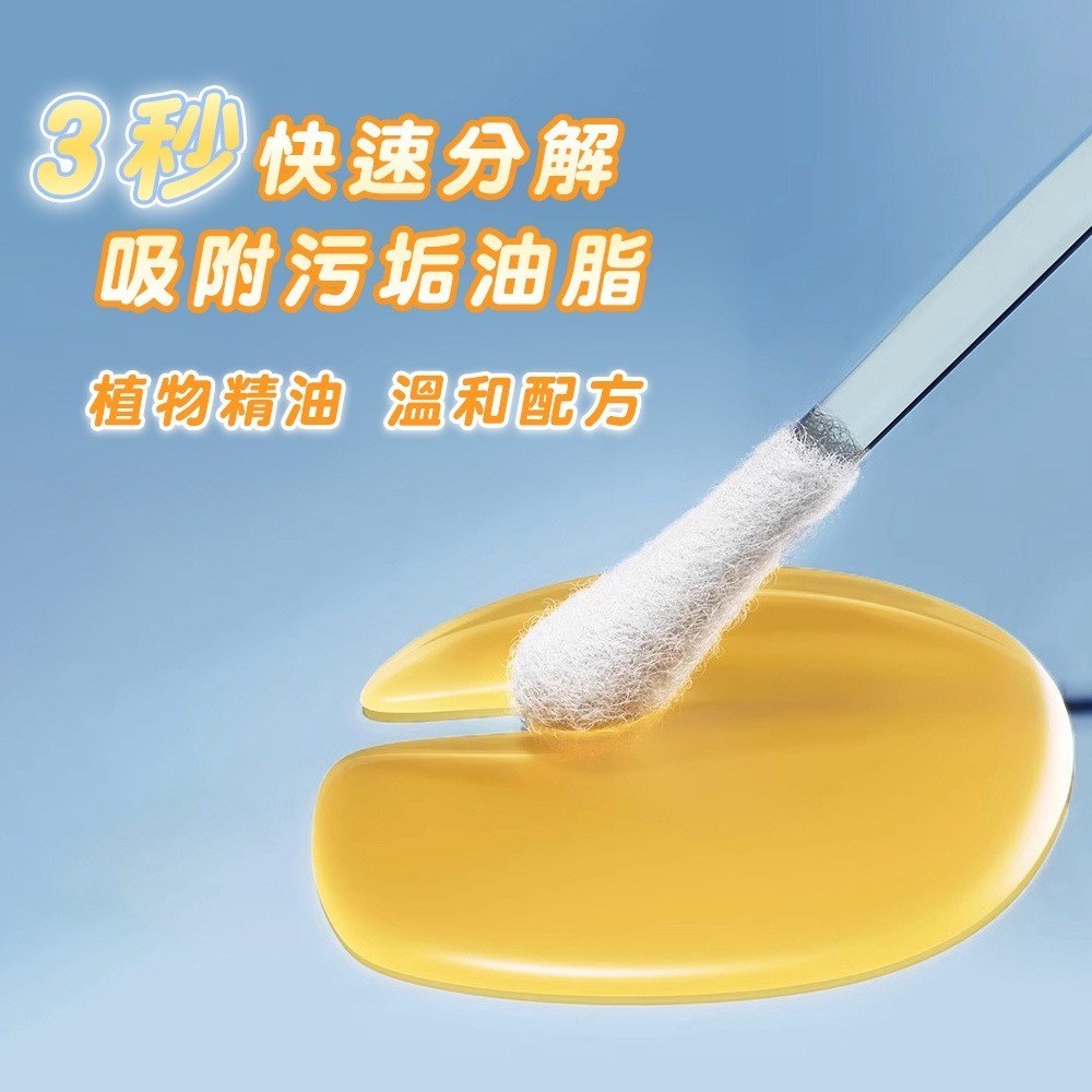 【7-ELEVEN 門市團購】6盒優惠組 寵物耳部清潔棉花棒 貓狗通用 寵物棉花棒 狗狗 耳朵 清潔液-細節圖6