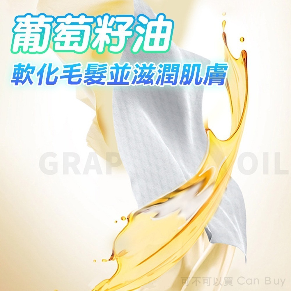 【限時購】6包優惠組 寵物濕紙巾 升級加厚 貓犬可用 寵物濕巾 狗狗濕紙巾-細節圖6