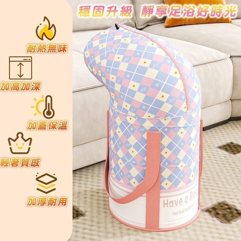 【7-ELEVEN 門市團購】升級彈簧支撐摺疊泡腳桶+泡腳包一袋30包-細節圖2