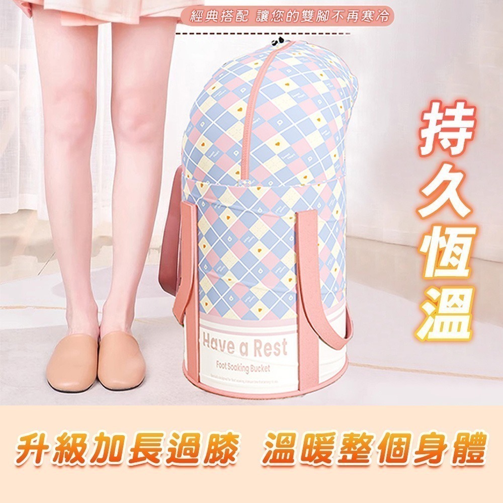【7-ELEVEN 門市團購】升級彈簧支撐摺疊泡腳桶+泡腳包一袋30包-細節圖4