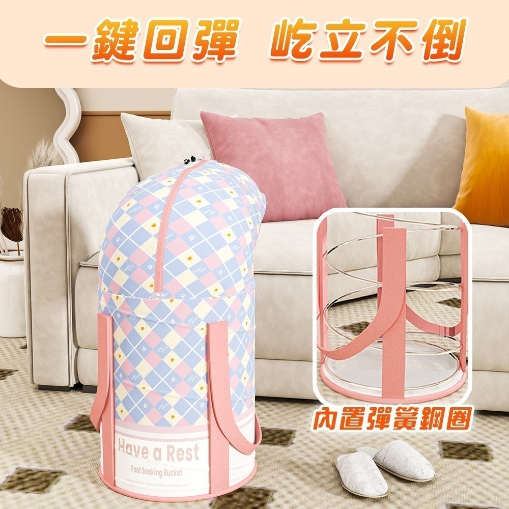 【7-ELEVEN 門市團購】升級彈簧支撐摺疊泡腳桶+泡腳包一袋30包-細節圖5