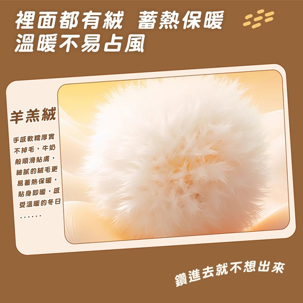 【7-ELEVEN 門市團購】貓睡袋 貓窩 貓咪睡袋 寵物睡袋 貓窩冬天-細節圖8