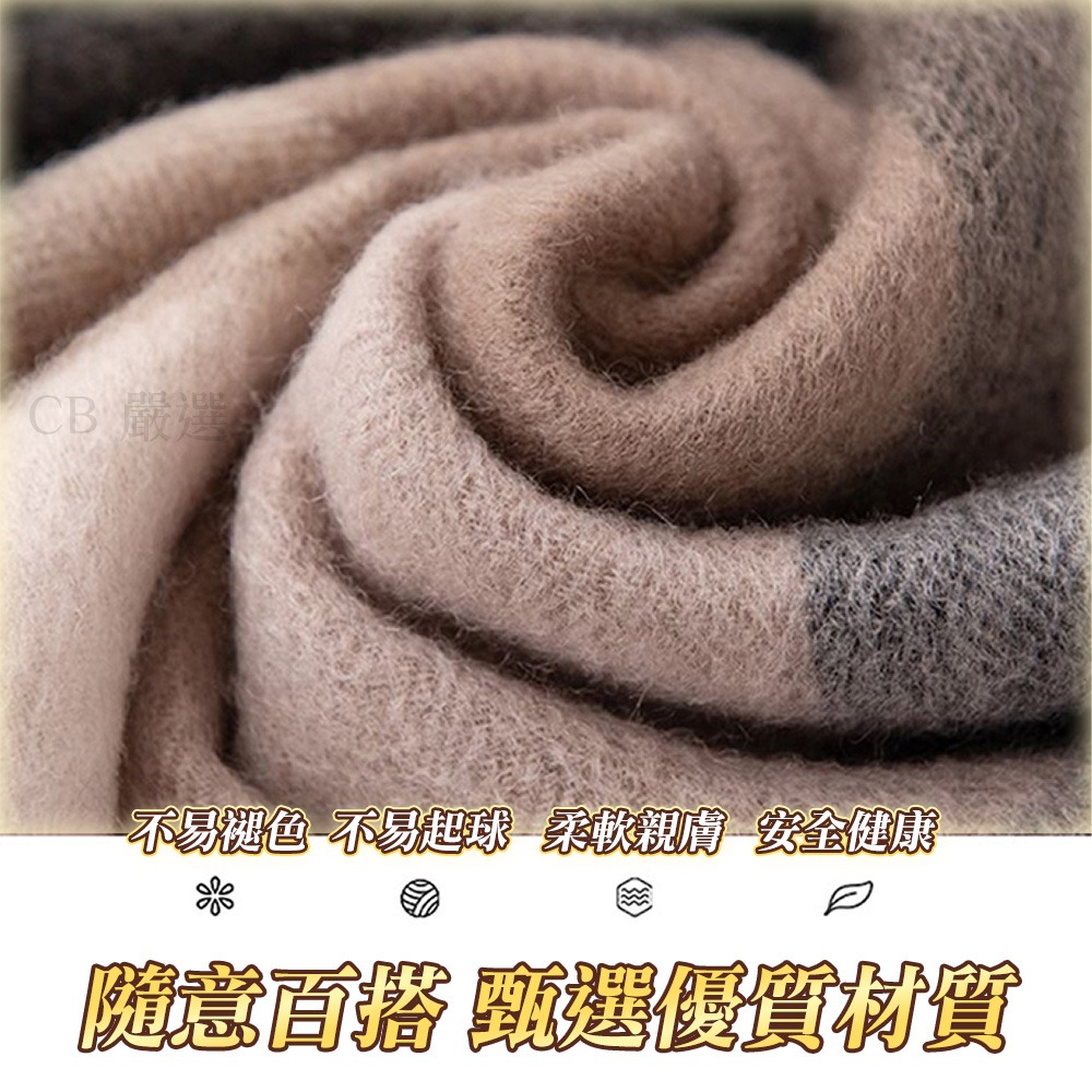 100%羊毛材質 羊毛圍巾-細節圖2