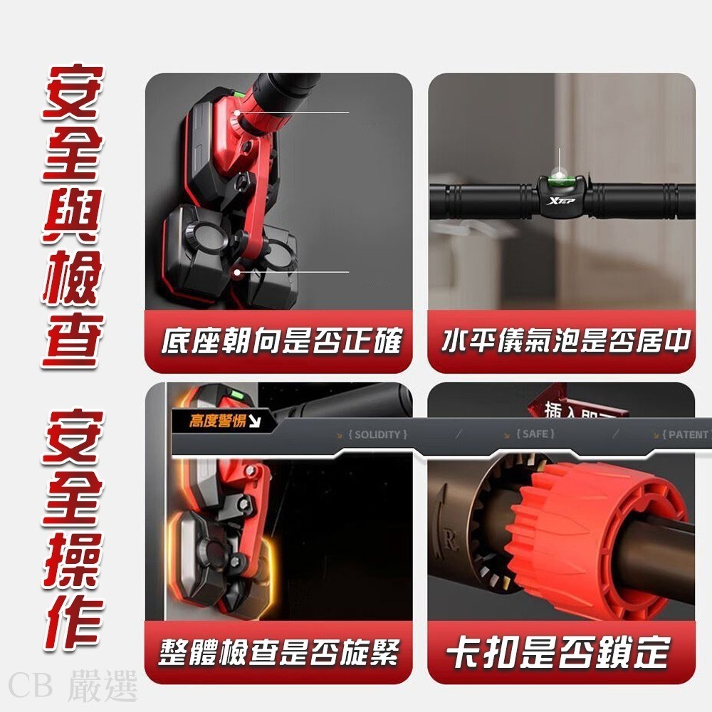 【7-ELEVEN 門市團購】免打孔室內單槓 單槓 門上單槓 引體向上-細節圖7