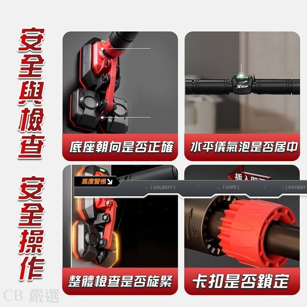 【限時購】免打孔室內單槓 單槓 門上單槓 引體向上-細節圖7