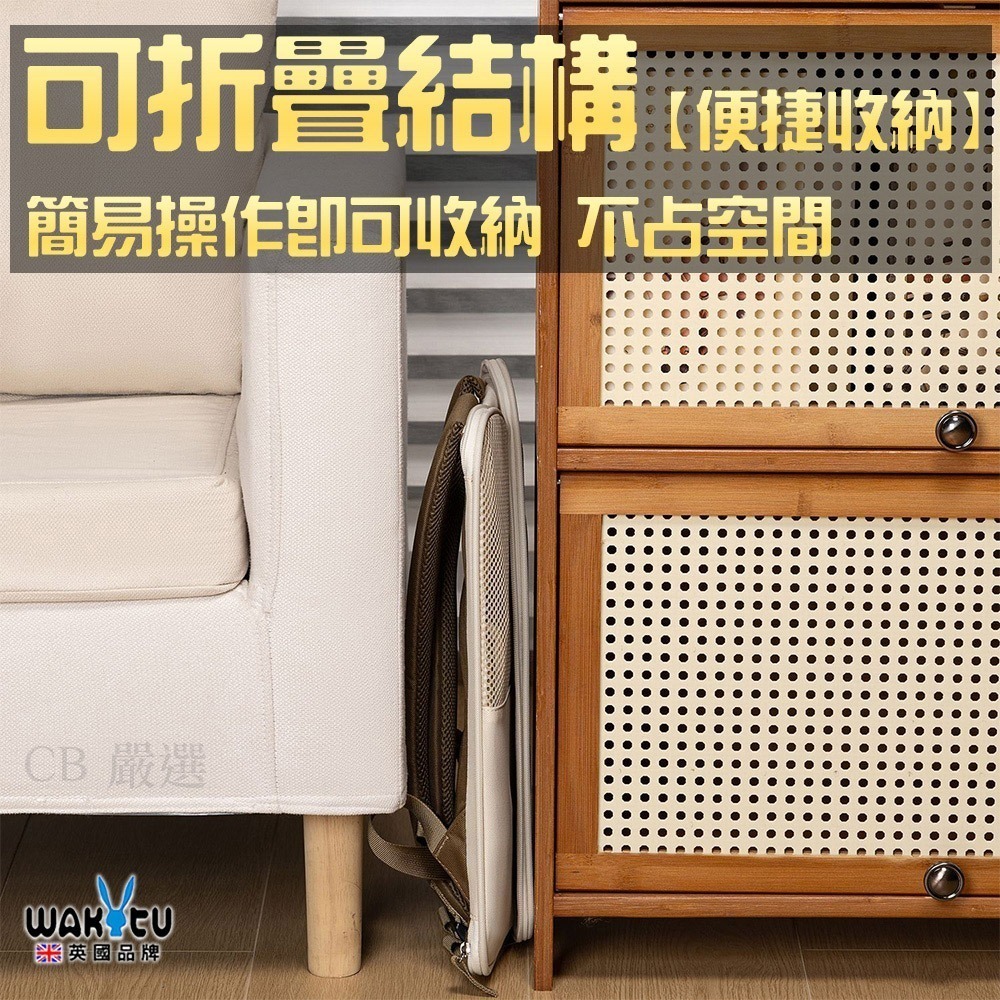 【限時購】輕盈透氣寵物雙肩背包 寵物背包 寵物外出包 寵物後背包 寵物包 貓咪外出包 寵物外出籠 貓咪背包-細節圖4