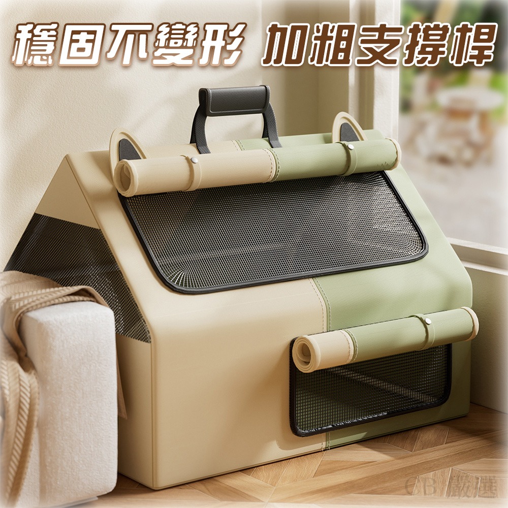 Kimpets 寵物帳篷 寵物圍欄 貓帳篷 貓咪產房 貓帳篷 大空間 加粗支撐桿 四面透氣 寵物產房 貓產房 貓咪帳篷-細節圖2