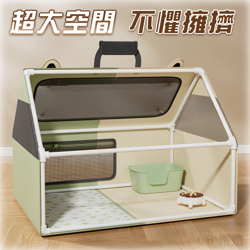 Kimpets 寵物帳篷 寵物圍欄 貓帳篷 貓咪產房 貓帳篷 大空間 加粗支撐桿 四面透氣 寵物產房 貓產房 貓咪帳篷-細節圖3