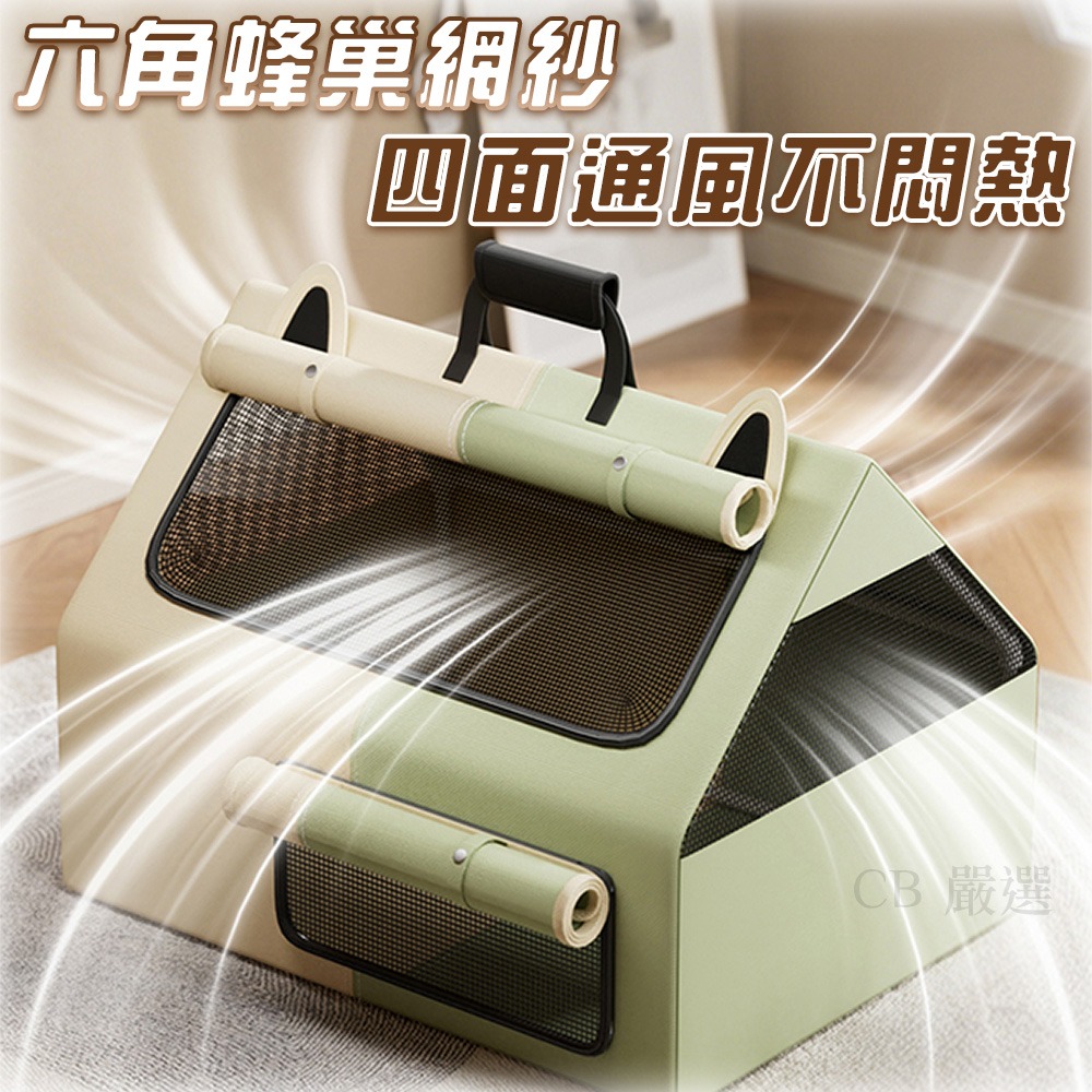 Kimpets 寵物帳篷 寵物圍欄 貓帳篷 貓咪產房 貓帳篷 大空間 加粗支撐桿 四面透氣 寵物產房 貓產房 貓咪帳篷-細節圖4