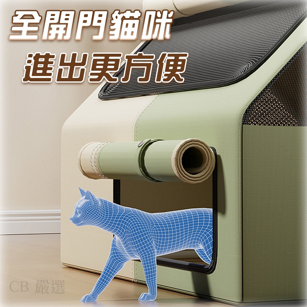 Kimpets 寵物帳篷 寵物圍欄 貓帳篷 貓咪產房 貓帳篷 大空間 加粗支撐桿 四面透氣 寵物產房 貓產房 貓咪帳篷-細節圖6