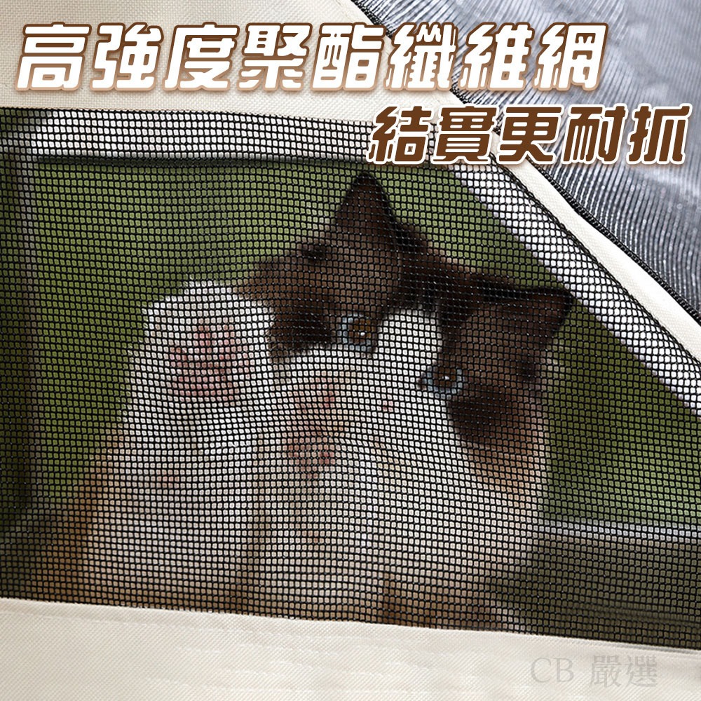 Kimpets 寵物帳篷 寵物圍欄 貓帳篷 貓咪產房 貓帳篷 大空間 加粗支撐桿 四面透氣 寵物產房 貓產房 貓咪帳篷-細節圖7