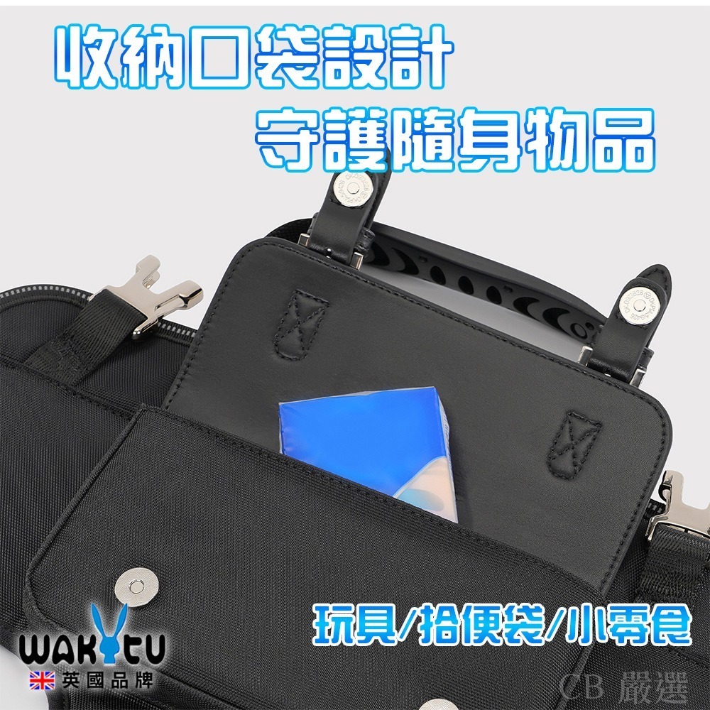 【Ｗakytu英國品牌】寵物口袋雙肩橫揹帶 寵物背袋 寵物背包 寵物外出包 狗背包 狗狗外出包 前後可背 反光條設計-細節圖5