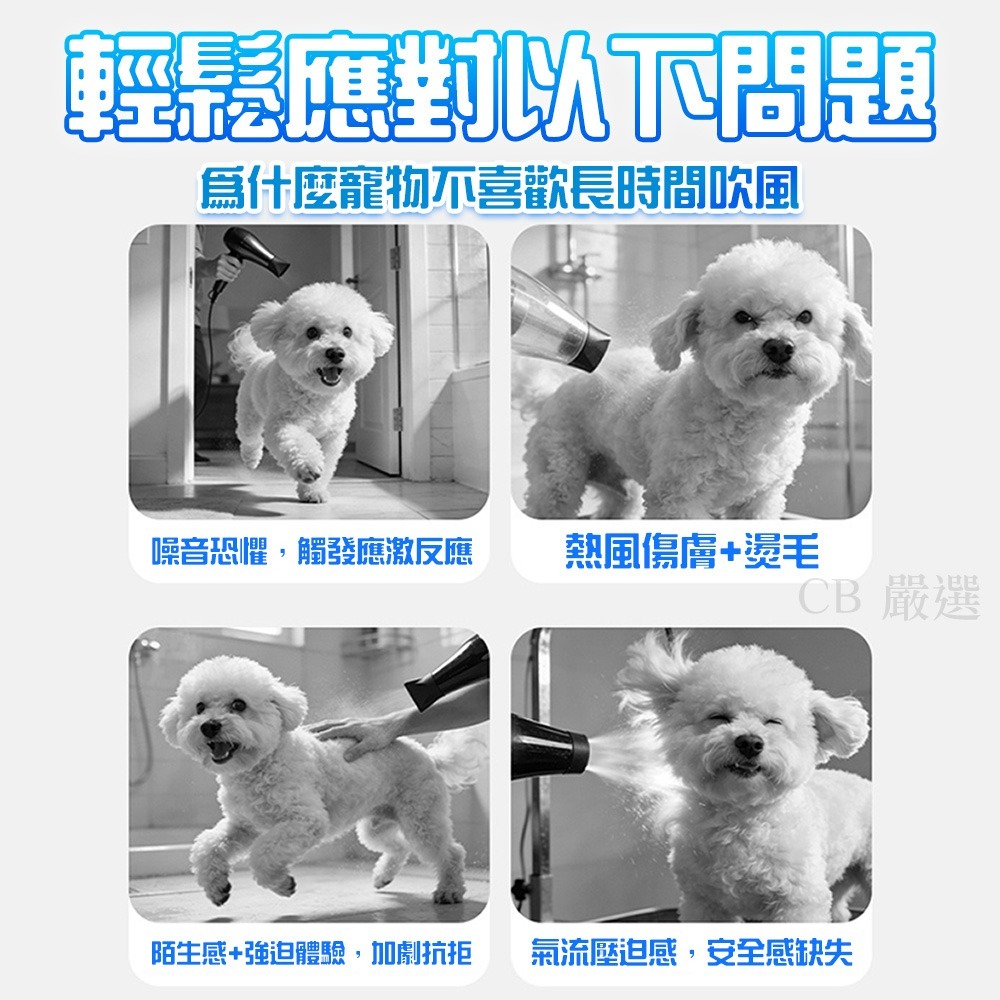 寵物連帽浴巾 寵物毛巾 寵物吸水毛巾 寵物浴巾 速乾吸水巾 吸水浴巾 乾髮毛巾 寵物毛毯 狗浴巾 美容浴巾 快乾毛巾-細節圖7