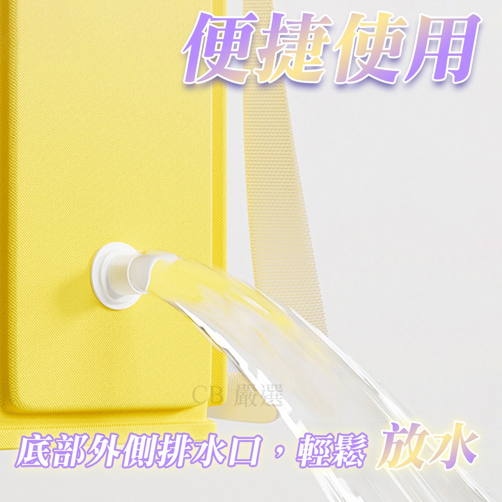 【折疊加高】泡腳桶 泡腳袋 折疊泡腳桶 泡腳桶折疊 摺疊泡腳桶 泡腳盆  足浴桶 防傾倒設計 可折疊收納 38公分高-細節圖3