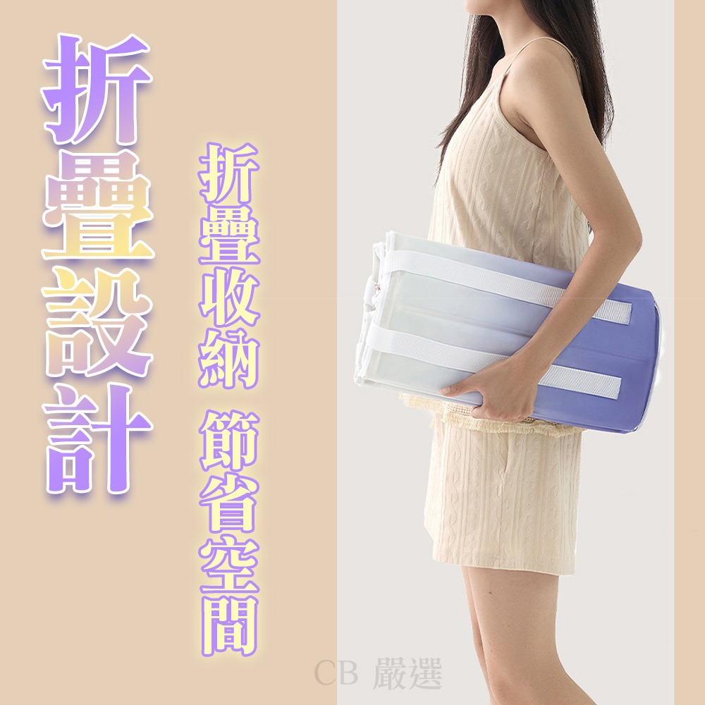 【折疊加高】泡腳桶 泡腳袋 折疊泡腳桶 泡腳桶折疊 摺疊泡腳桶 泡腳盆  足浴桶 防傾倒設計 可折疊收納 38公分高-細節圖4