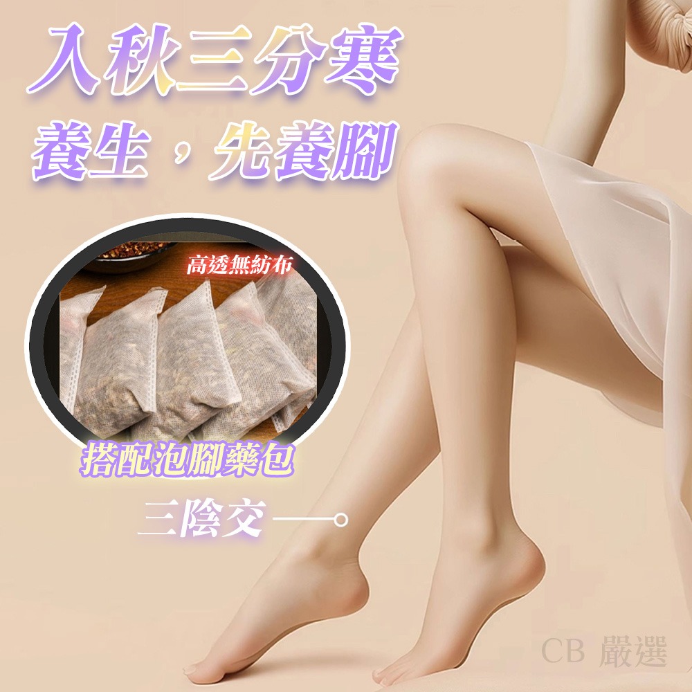 【折疊加高】泡腳桶 泡腳袋 折疊泡腳桶 泡腳桶折疊 摺疊泡腳桶 泡腳盆  足浴桶 防傾倒設計 可折疊收納 38公分高-細節圖6