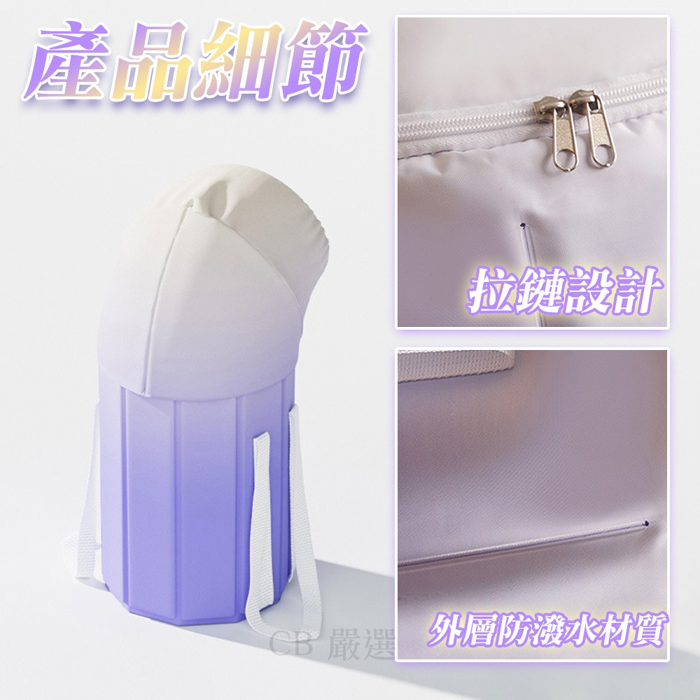 【折疊加高】泡腳桶 泡腳袋 折疊泡腳桶 泡腳桶折疊 摺疊泡腳桶 泡腳盆  足浴桶 防傾倒設計 可折疊收納 38公分高-細節圖8