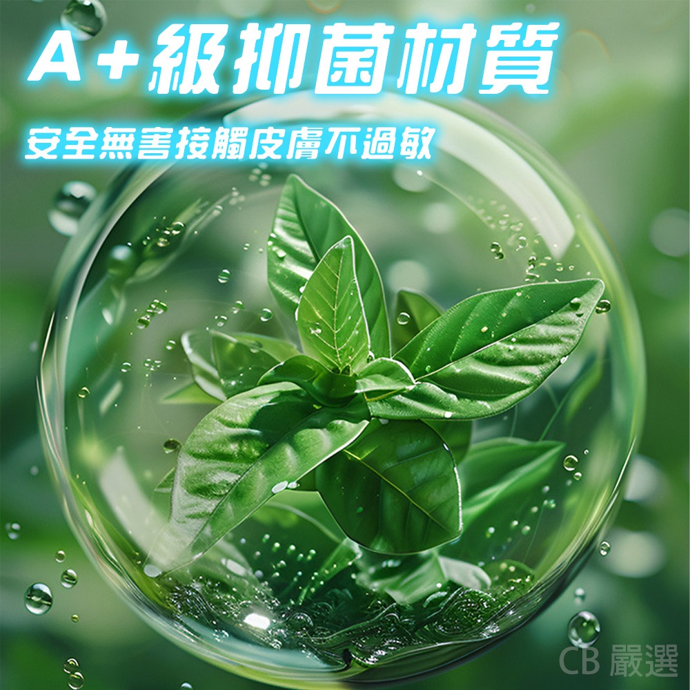 防曬袖套 袖套 短袖套裝 冰絲袖套 涼感袖套 寬鬆袖套 抗uv袖套 機車袖套 騎車袖套 袖套防曬 防曬袖套男-細節圖4