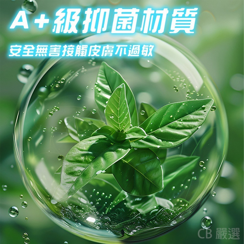防曬袖套 袖套 短袖套裝 冰絲袖套 涼感袖套 寬鬆袖套 抗uv袖套 機車袖套 騎車袖套 袖套防曬 防曬袖套男-細節圖4