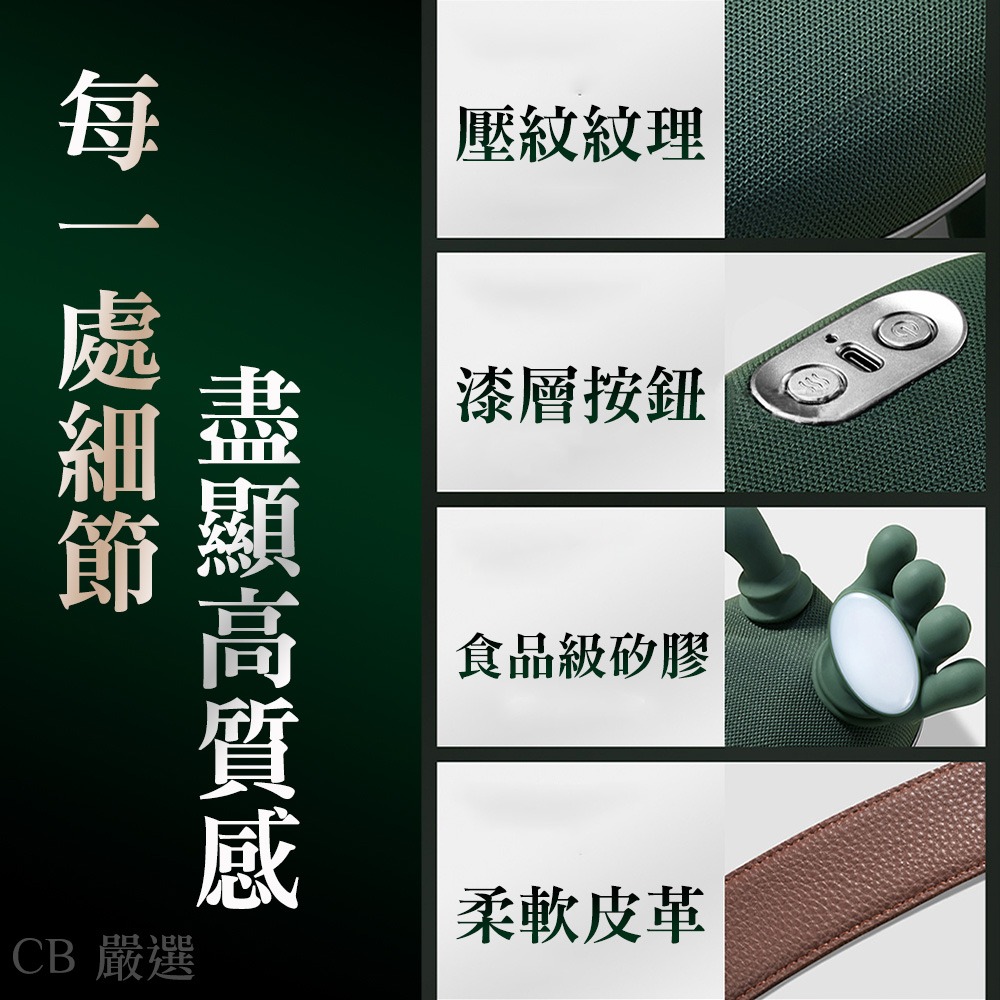 肩頸按摩器 肩頸按摩儀 肩頸按摩 斜方肌按摩 頸部按摩器 熱敷功能  按摩機 肩部按摩 腰腿按摩器-細節圖8